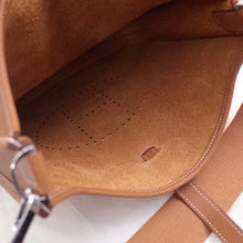 Load image into Gallery viewer, HM001 11.42x11.81x3.15inch