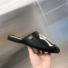 Load image into Gallery viewer, SE047 Size4-10