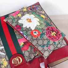 Load image into Gallery viewer, GC079 17.32x12.99x5.91