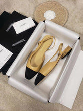 Load image into Gallery viewer, SE013 Size 4-11