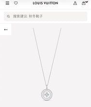 Load image into Gallery viewer, JW567 LB Sweater Necklace