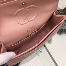 Load image into Gallery viewer, CC045 10.24x6.3x3inch