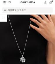 Load image into Gallery viewer, JW567 LB Sweater Necklace