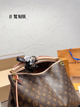 Load image into Gallery viewer, LB751 Artsy MM / 16.1 x 12.6 x 8.7 inches