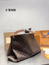 Load image into Gallery viewer, LB751 Artsy MM / 16.1 x 12.6 x 8.7 inches