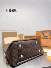 Load image into Gallery viewer, LB751 Artsy MM / 16.1 x 12.6 x 8.7 inches