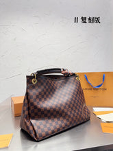 Load image into Gallery viewer, LB752 Artsy MM / 16.1 x 12.6 x 8.7 inches