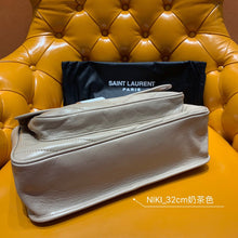 Load image into Gallery viewer, YSK196 Niki medium chain bag in crinkled vintage leather / HIGHEST QUALITY VERSION /11 x 7.8 x 3.3 INCHES