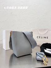 Load image into Gallery viewer, CL099 Sangle Small Bucket Bag / 7 x 10 x 5 IN
