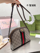 Load image into Gallery viewer, GC485 Ophidia GG Small Shoulder Bag / 9x7.4x3.1inch