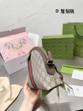 Load image into Gallery viewer, GC485 Ophidia GG Small Shoulder Bag / 9x7.4x3.1inch