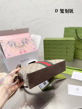 Load image into Gallery viewer, GC485 Ophidia GG Small Shoulder Bag / 9x7.4x3.1inch