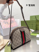 Load image into Gallery viewer, GC485 Ophidia GG Small Shoulder Bag / 9x7.4x3.1inch