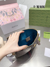 Load image into Gallery viewer, GC485 Ophidia GG Small Shoulder Bag / 9x7.4x3.1inch