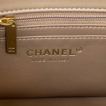 Load image into Gallery viewer, CC705 Mini Flap Bag / HIGHEST QUALITY VERSION / 4.7 × 7.8 × 2.3 in