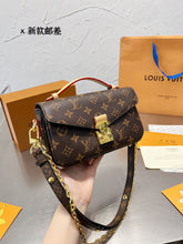 Load image into Gallery viewer, LB704 Pochette Métis East West / 8.5 x 5.3 x 2.4 inches