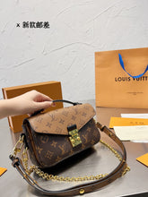 Load image into Gallery viewer, LB704 Pochette Métis East West / 8.5 x 5.3 x 2.4 inches