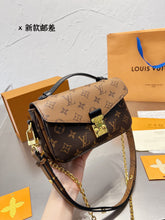 Load image into Gallery viewer, LB704 Pochette Métis East West / 8.5 x 5.3 x 2.4 inches