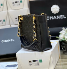 Load image into Gallery viewer, CC707 Small PST Shopping Bag / HIGHEST QUALITY VERSION / 9.4x9.6x3.5inch