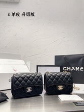 Load image into Gallery viewer, CC706 Mini Flap Bag / 5.3 × 6.6 × 3.1 in