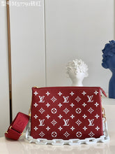 Load image into Gallery viewer, LB674 Coussin PM / HIGHEST QUALITY VERSION /