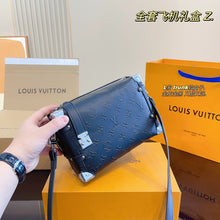 Load image into Gallery viewer, LB768 Side Trunk / 8.3 x 5.5 x 2.4 inches