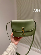 Load image into Gallery viewer, YSK239 Kaia Medium Satchel / 9x6.3inch
