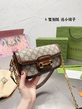 Load image into Gallery viewer, GC496 / Gucci Horsebit 1955 Shoulder Bag / 9.4"W x5.1"H x 2.2"D