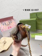 Load image into Gallery viewer, GC496 / Gucci Horsebit 1955 Shoulder Bag / 9.4"W x5.1"H x 2.2"D