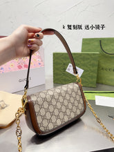 Load image into Gallery viewer, GC496 / Gucci Horsebit 1955 Shoulder Bag / 9.4"W x5.1"H x 2.2"D
