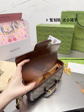 Load image into Gallery viewer, GC496 / Gucci Horsebit 1955 Shoulder Bag / 9.4"W x5.1"H x 2.2"D