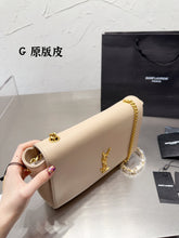 Load image into Gallery viewer, YSK240 kate Medium Chain Bag / 11.2 x 7.8 x 2.3 INCHES