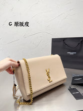 Load image into Gallery viewer, YSK240 kate Medium Chain Bag / 11.2 x 7.8 x 2.3 INCHES