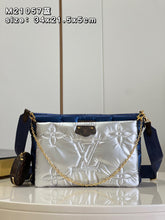 Load image into Gallery viewer, LB776 Maxi Multi Pochette Accessoires /HIGHEST QUALITY VERSION / 13.4 x 8.5 x 2 inches