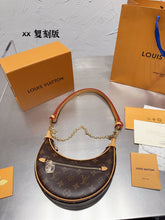 Load image into Gallery viewer, LB735 Loop / 9.1 x 5.1 x 2.4 inches