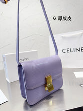 Load image into Gallery viewer, CL104 Teen Classic Bag / 7x6x2inch