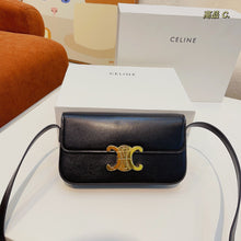 Load image into Gallery viewer, CL093 Triomphe Shoulder Bag / 8 x 4 x 2 IN (20 x 10 x 4 CM)