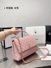 Load image into Gallery viewer, CC643 Coco Handle / Mediun Size