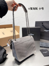Load image into Gallery viewer, YSK219 Niki Baby Chain Bag / 8.2 x 6.2 x 2.9 INCHES