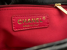 Load image into Gallery viewer, CC532 HIGHEST QUALITY VERSION/ SizeS/M