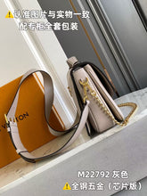 Load image into Gallery viewer, LB1152 Oxford / HIGHEST QUALITY VERSION / 8.7 x 6.3 x 3.7 inches
