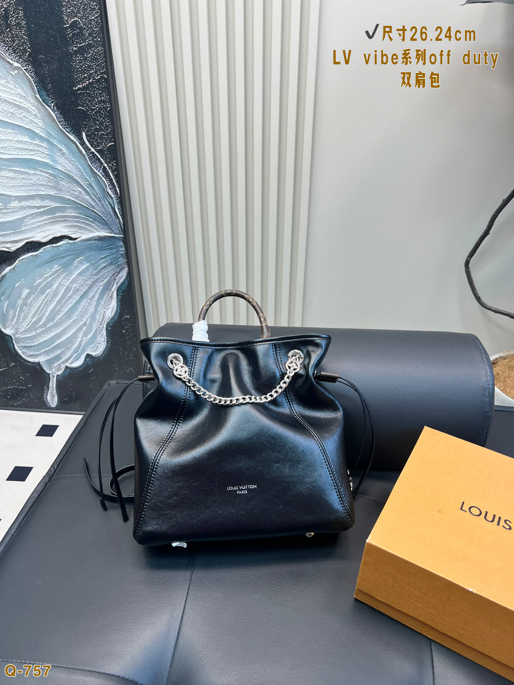 LB1342 Off Duty Backpack Vibe / 9.4 x 9.8 x 3.9 inches