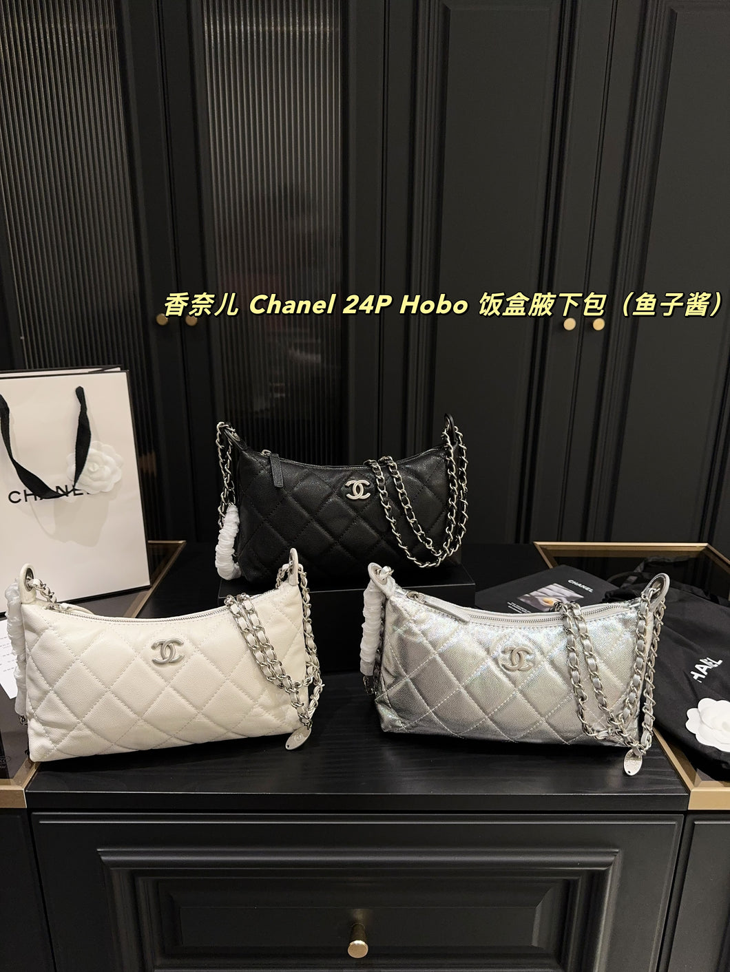 CC1138 Hobo Handbag / 6.7 x 10.2 x 3.3in