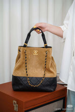 Load image into Gallery viewer, CC1150 Small/Medium Shopping Bag
