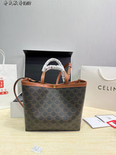 Load image into Gallery viewer, CL154 CELINE Square Cabas Triomphe Tote / 28 x 24 x 9 cm
