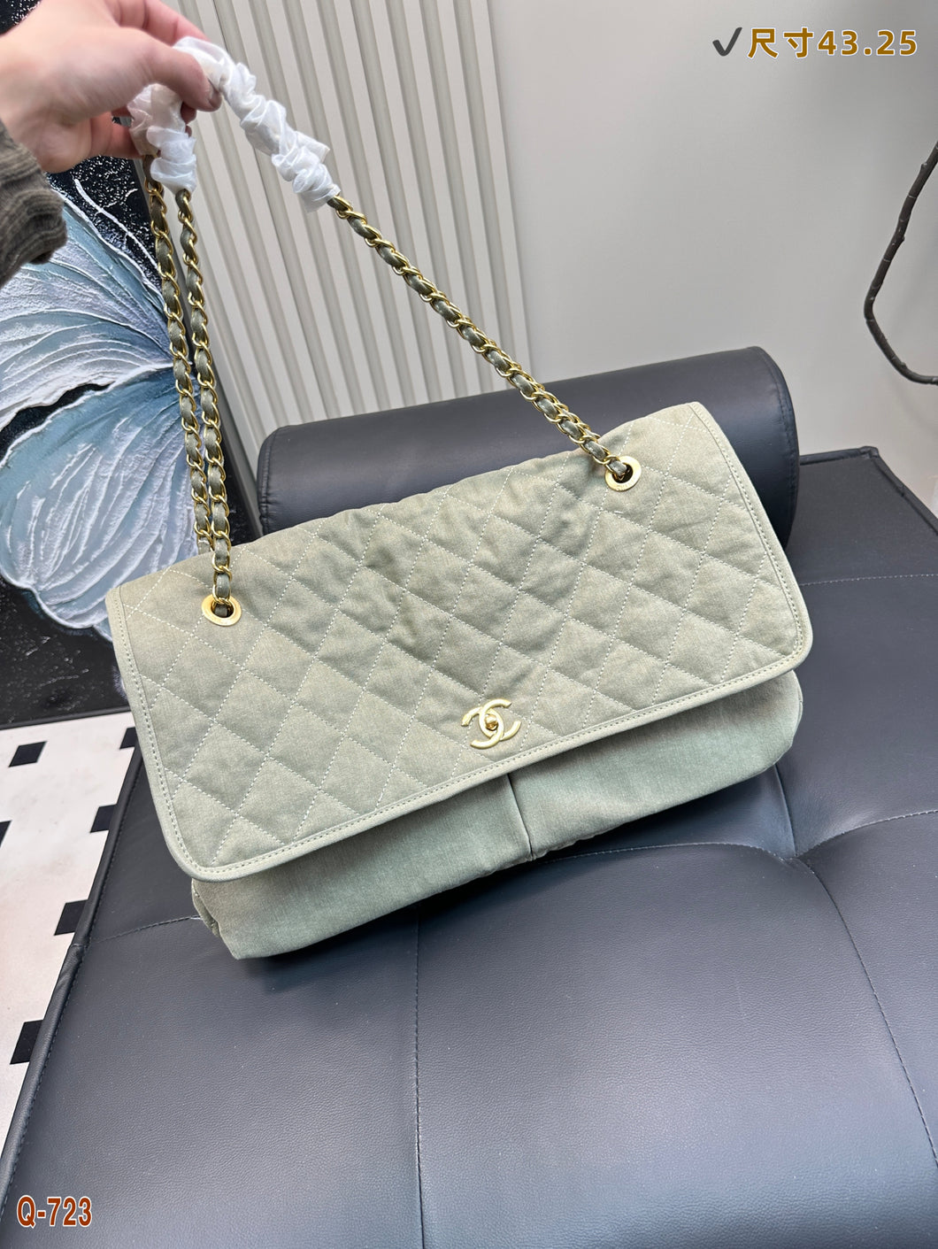 CC1128 Maxi Hobo Bag / 17x9.8x6.3inch