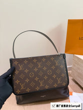 Load image into Gallery viewer, LB1371 LV CARRYALL DARK /39X23X15CM
