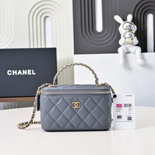 Load image into Gallery viewer, CC1226 Chanel  Long Box Sub Bag /16X10X8CM /HIGHEST QUALITY VERSION
