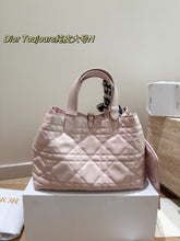 Load image into Gallery viewer, DR593 Dior Tourours Cowhide / L:28X20CM S:22X15CM
