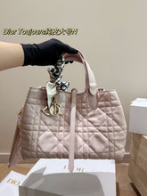 Load image into Gallery viewer, DR593 Dior Tourours Cowhide / L:28X20CM S:22X15CM
